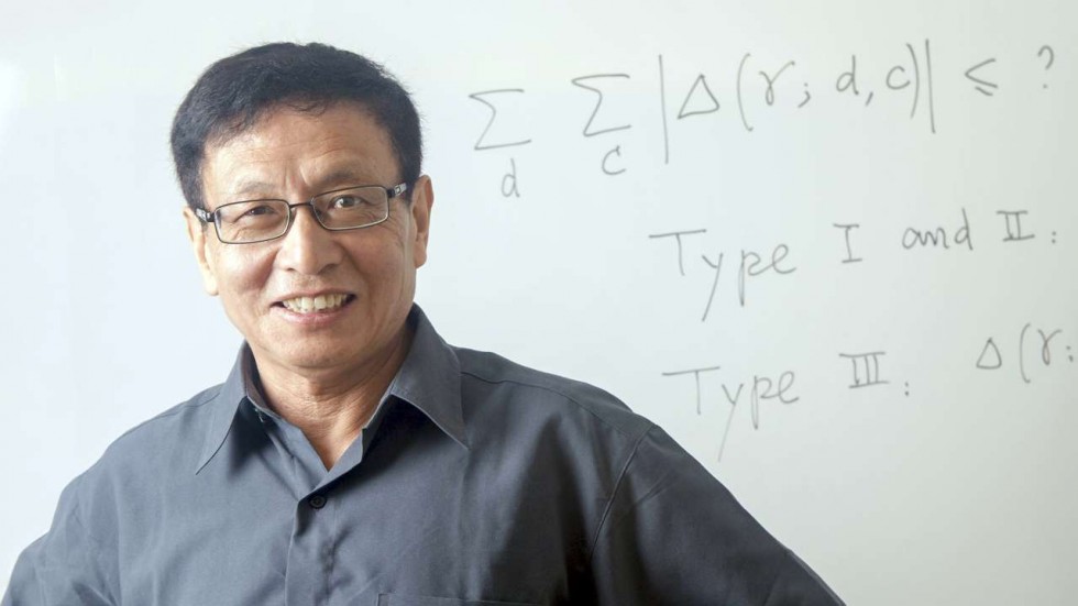 Yitang Zhang